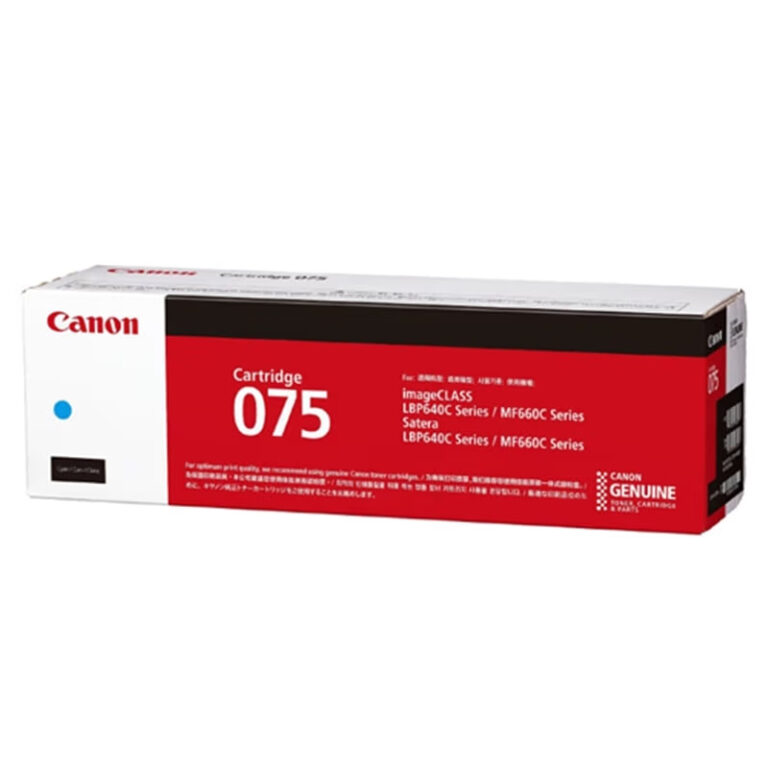 CANON トナーカートリッジ075 シアン