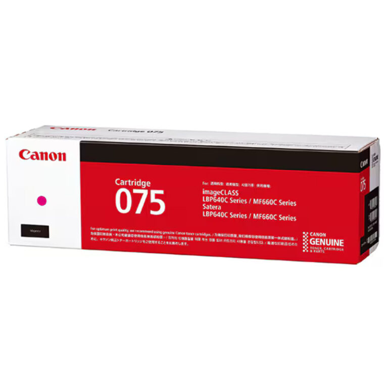 CANON トナーカートリッジ075 マゼンタ
