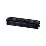 CANON トナーカートリッジ075 マゼンタ