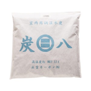 出雲カーボン 炭八 室内用調湿木炭 oobukuro
